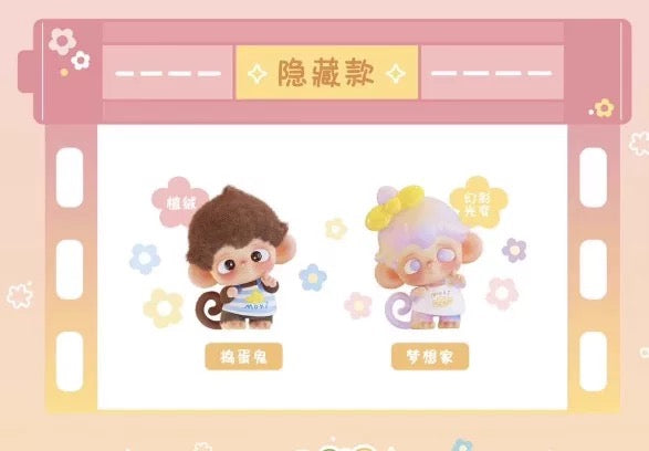 【NEW ARRIVAL-RESTOCK】Moki Time Photo Album Toy,2 boxes