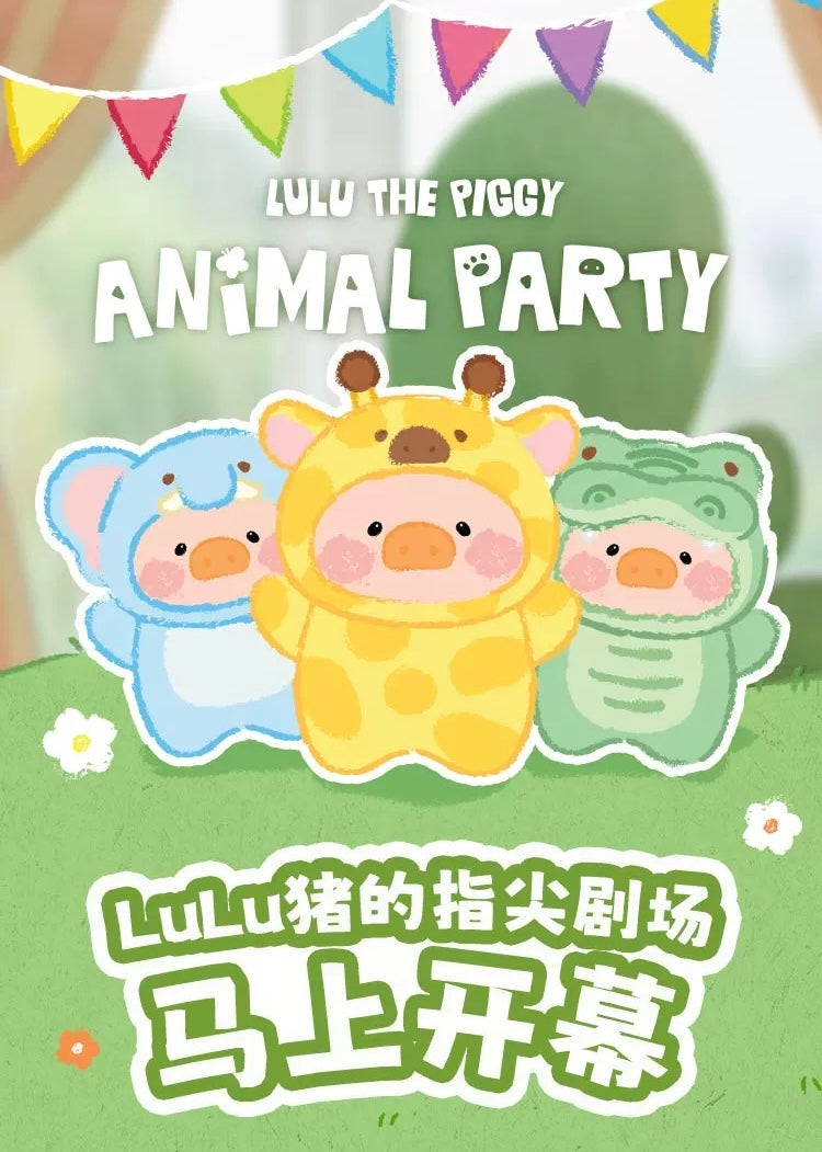 Lulu The Piggy Animal Party Plush Doll