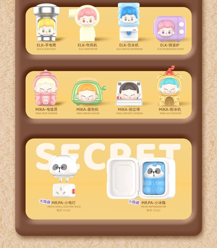 【NEW ARRIVAL】Electric Cuties Team Mini Bean Toy,4 beans