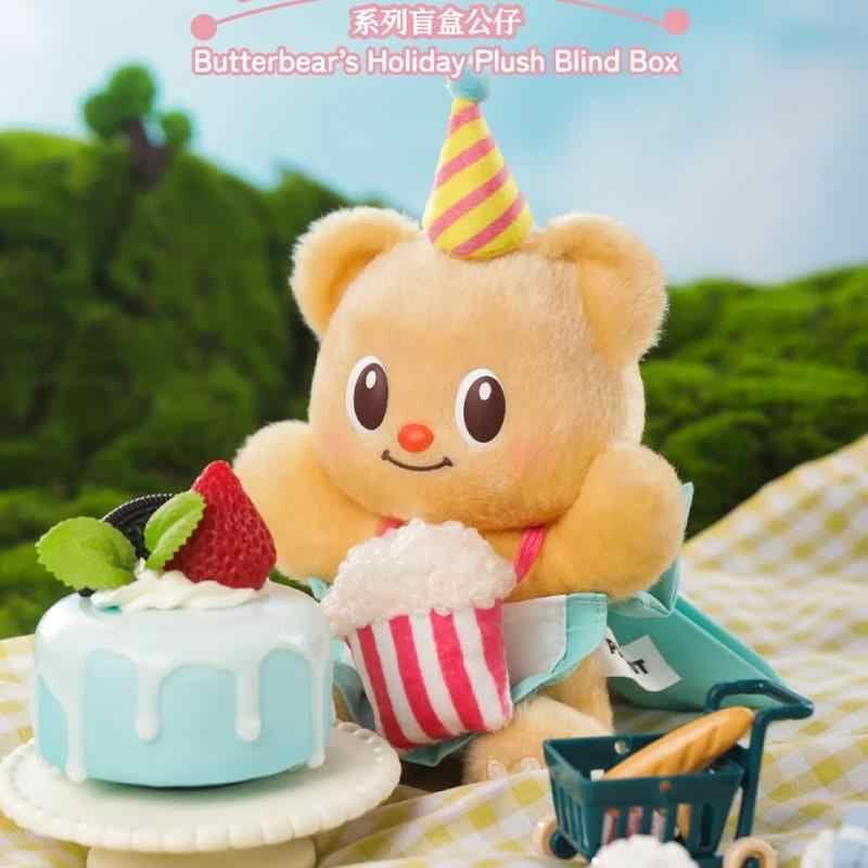 【NEW ARRIVAL】Butterbear’s Holiday Plush Doll