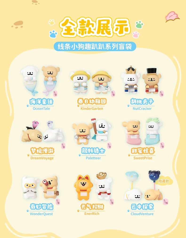 【NEW ARRIVAL】Maltese Puppy Funny Lying Mini Bean Toy,2 In 1 Bag
