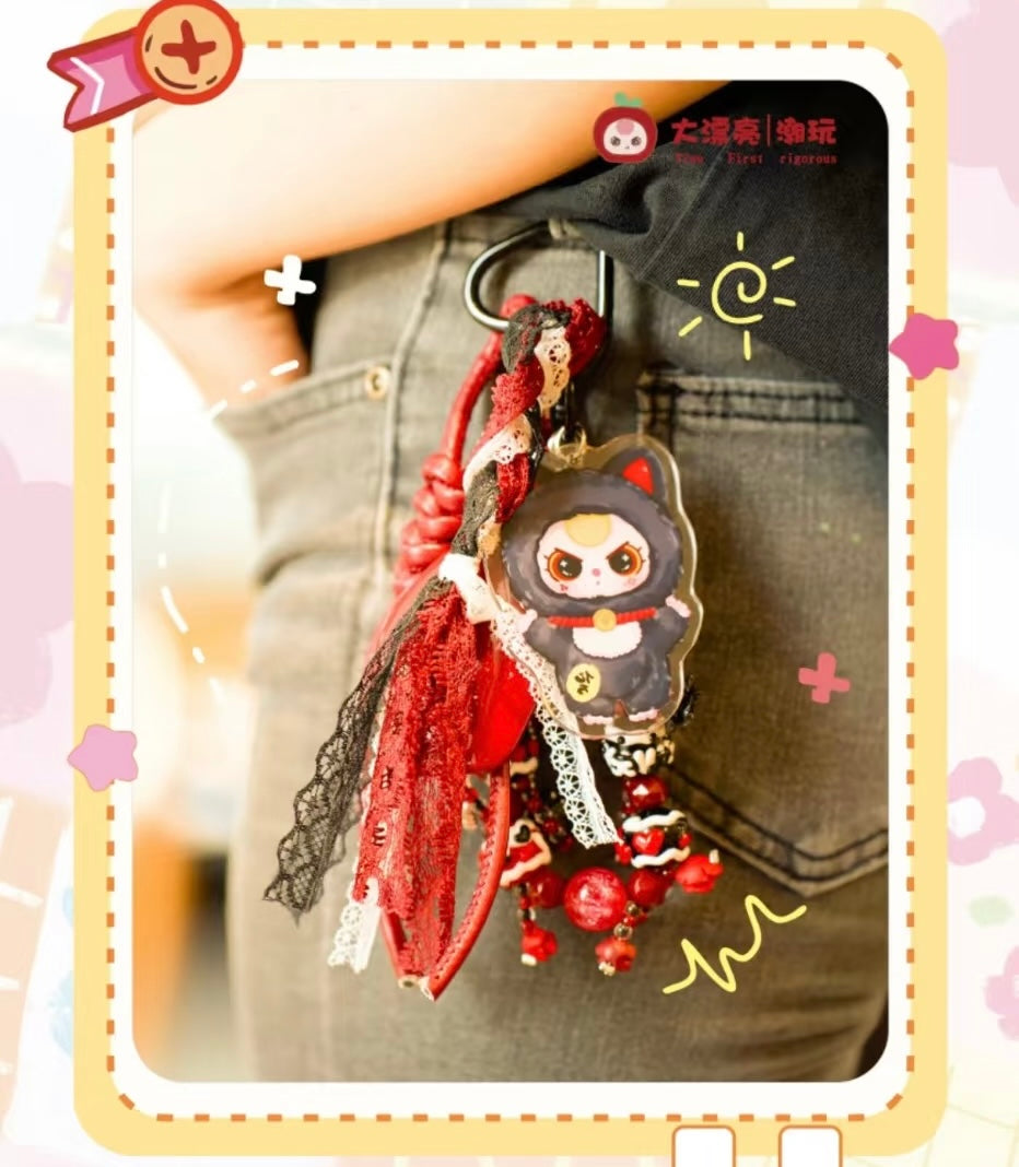 【NEW ARRIVAL】Baby 3 Love Chain Time Toy