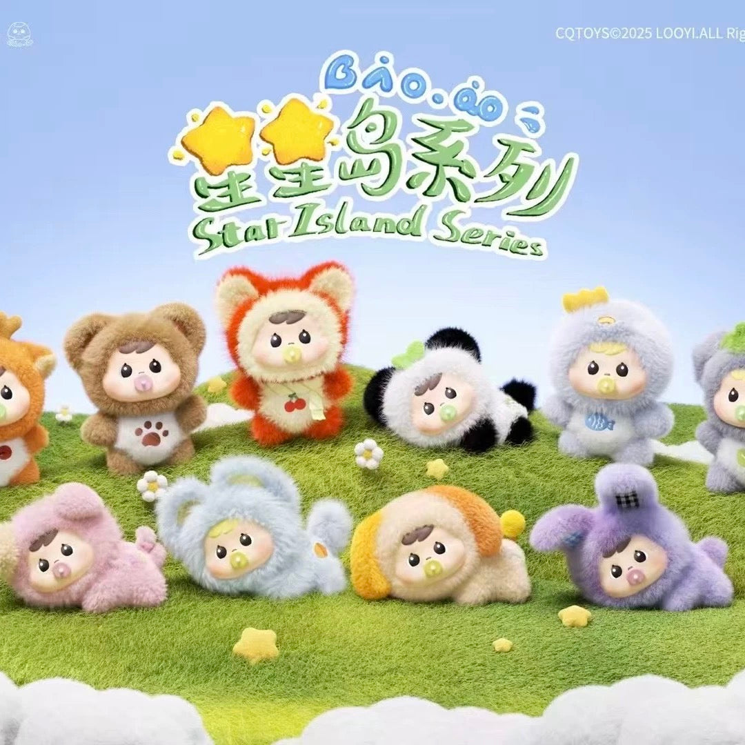 【NEW ARRIVAL】Baoao's Star Island Fuzzy Toy