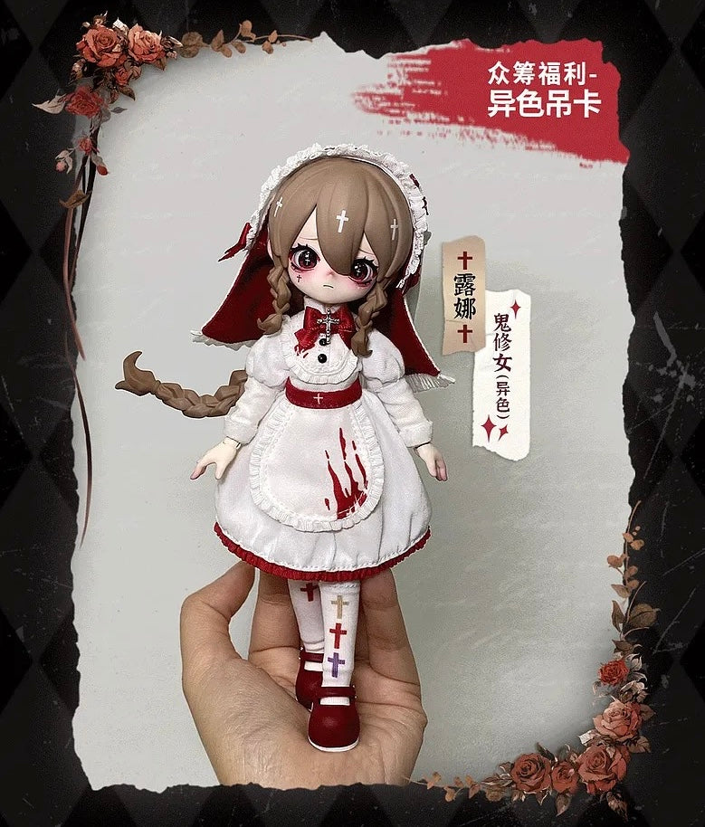 【NEW ARRIVAL】Nyssa Freaky Nightmare BJD Toy