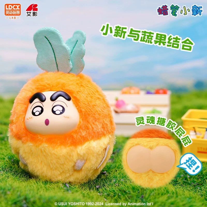 【NEW ARRIVAL】Vegetable Shinchan Plush Doll