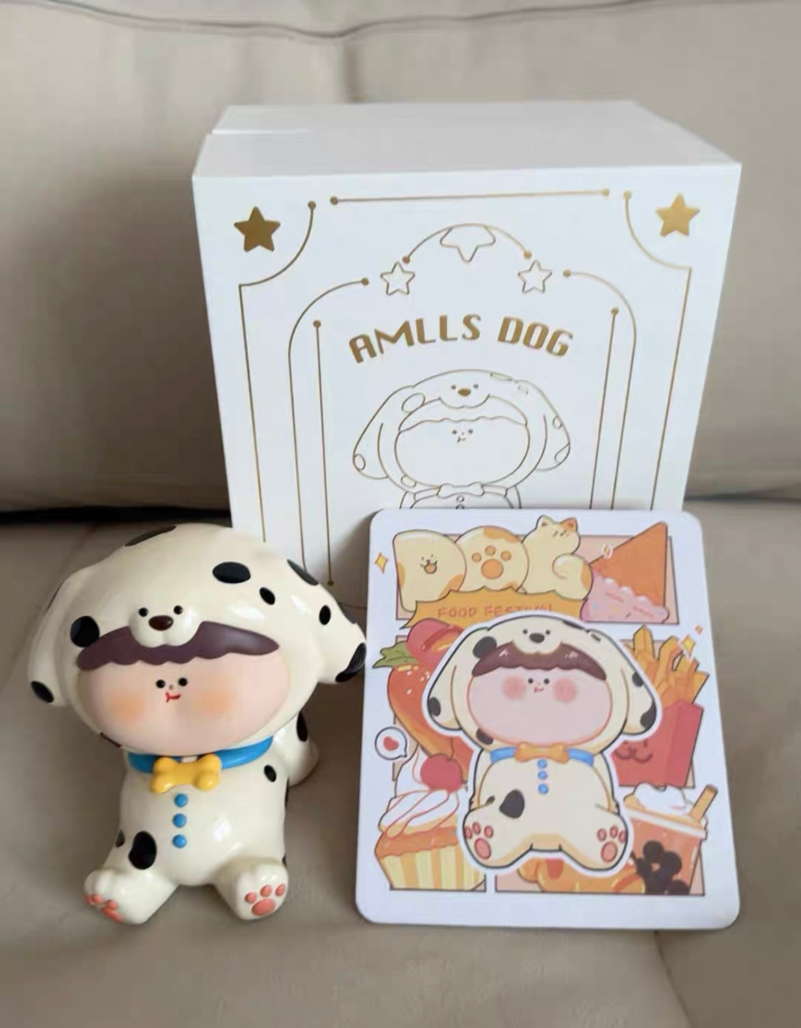 Amlls Dog Big Toy 10cm
