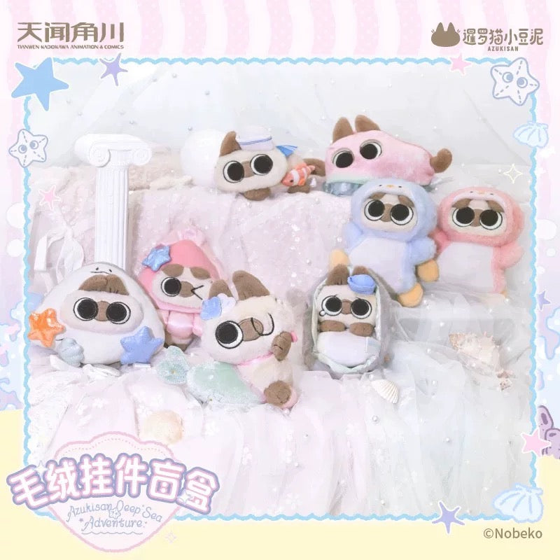 【NEW ARRIVAL】Oceanic Azukisan Plush Doll
