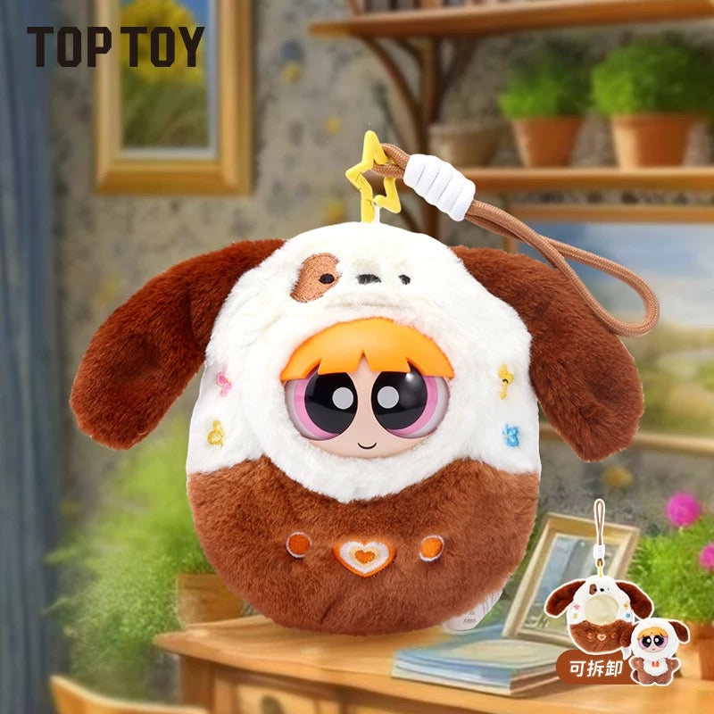 【NEW ARRIVAL】Powerpuff Girls Game Consoles Plush Doll