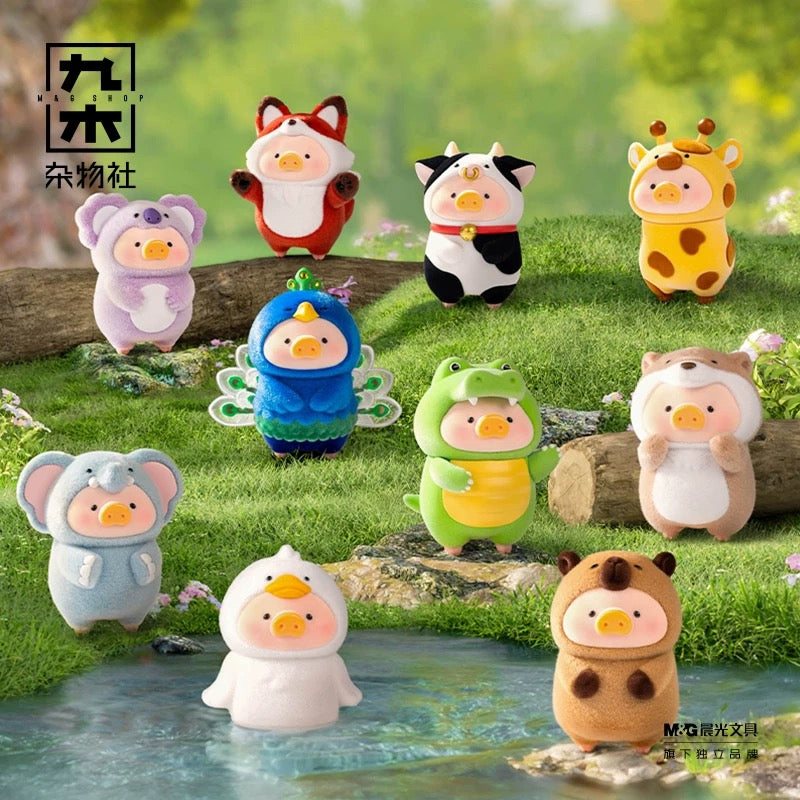 【NEW ARRIVAL】Lulu Piggy Animal Party Toy