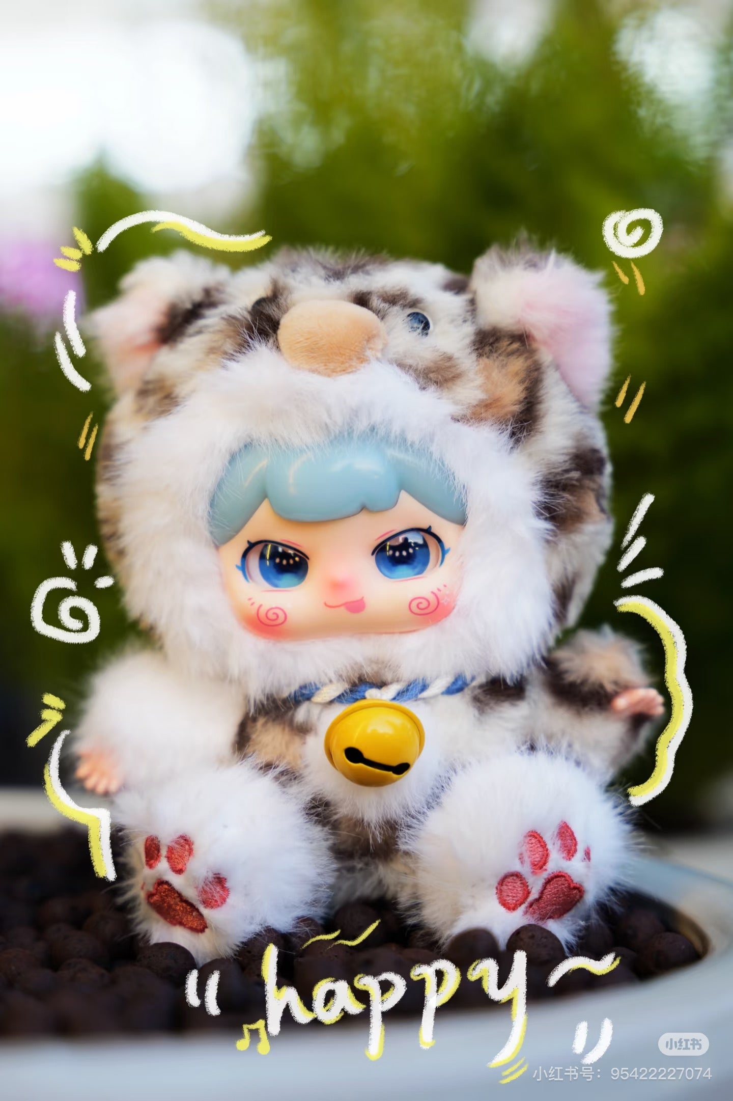 【NEW ARRIVAL】PUFUFU Lucky Bell Plush Doll