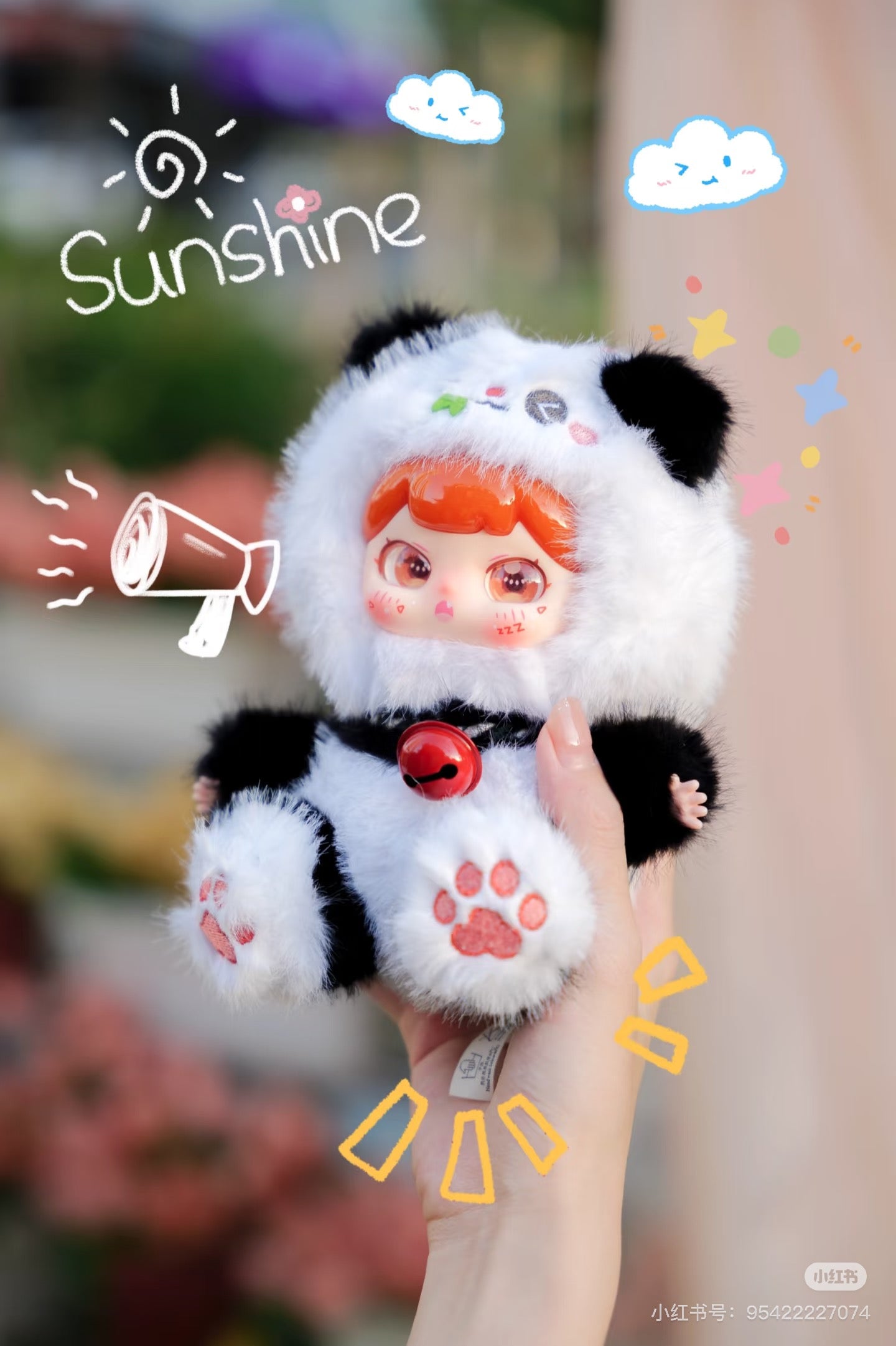 【NEW ARRIVAL】PUFUFU Lucky Bell Plush Doll