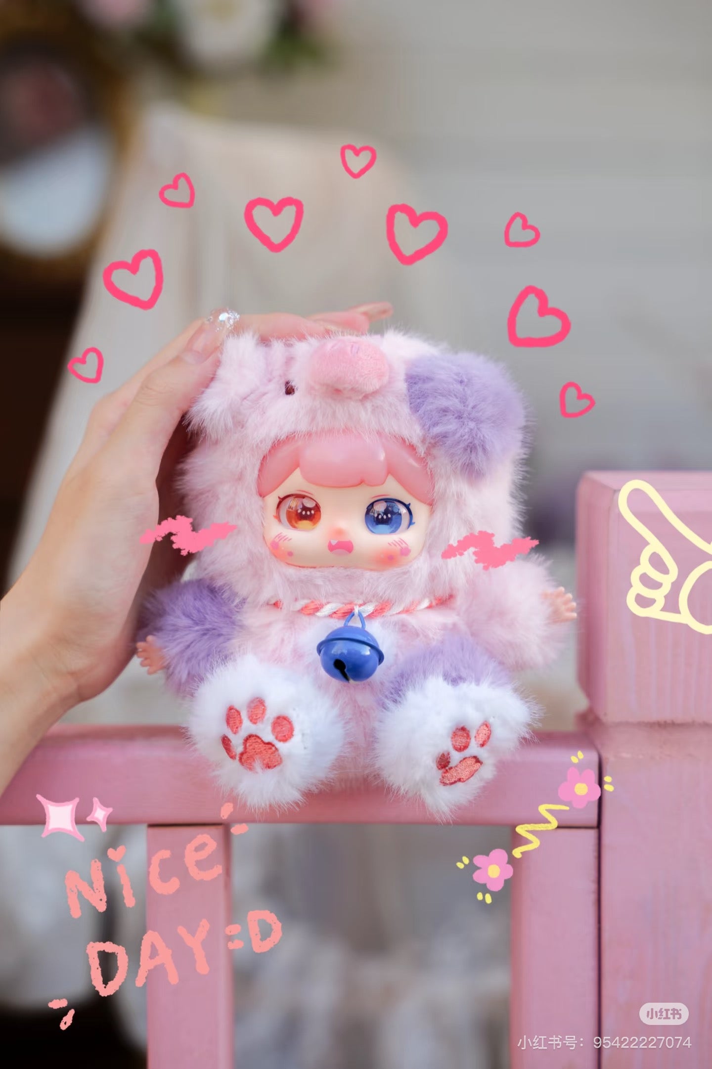 【NEW ARRIVAL】PUFUFU Lucky Bell Plush Doll