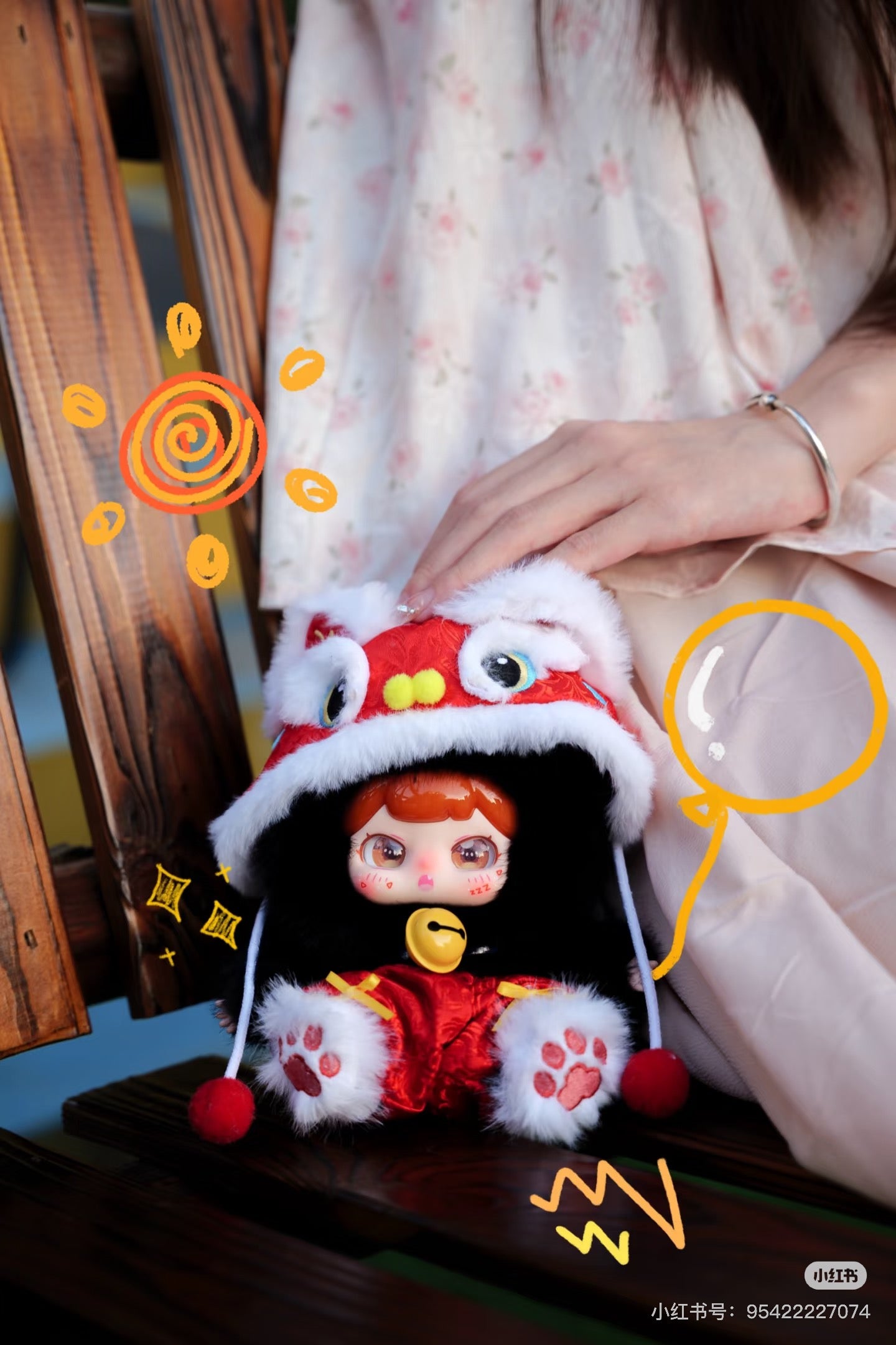 【NEW ARRIVAL】PUFUFU Lucky Bell Plush Doll