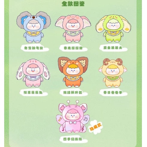 【NEW ARRIVAL】Dimiemie Amazing Seasons Plush Doll