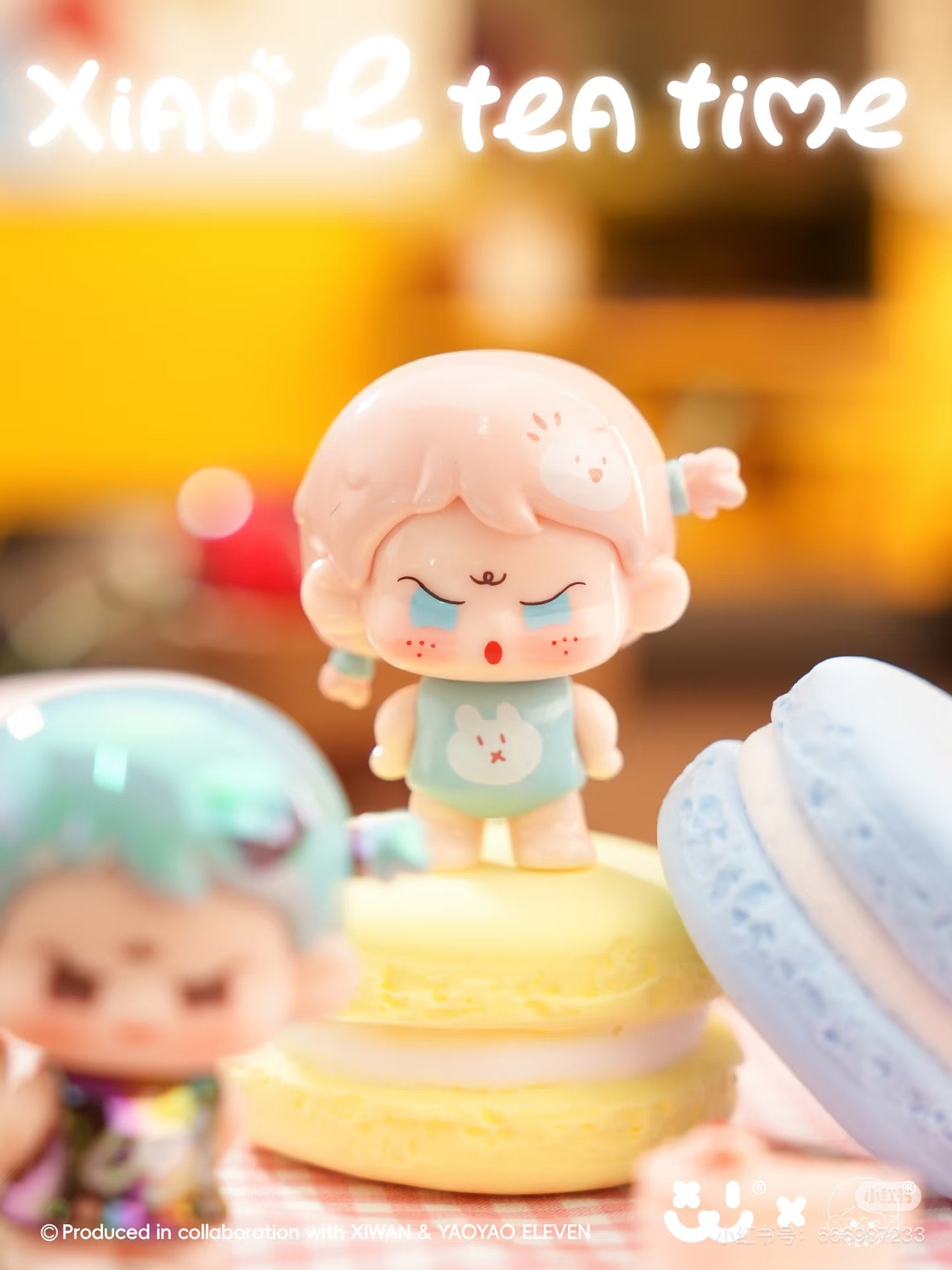 Yaoyao eleven Xiao e tea time mini bean toy,4 in 1 bag