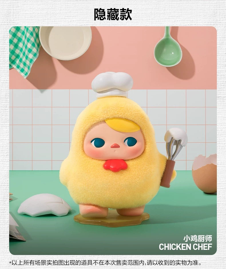 【NEW ARRIVAL】Pucky Egg Beanie Toy