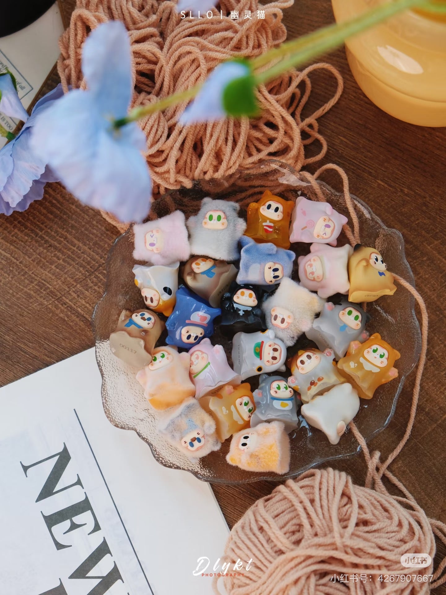 The Sllo Oh My Cat Mini Bean Toy