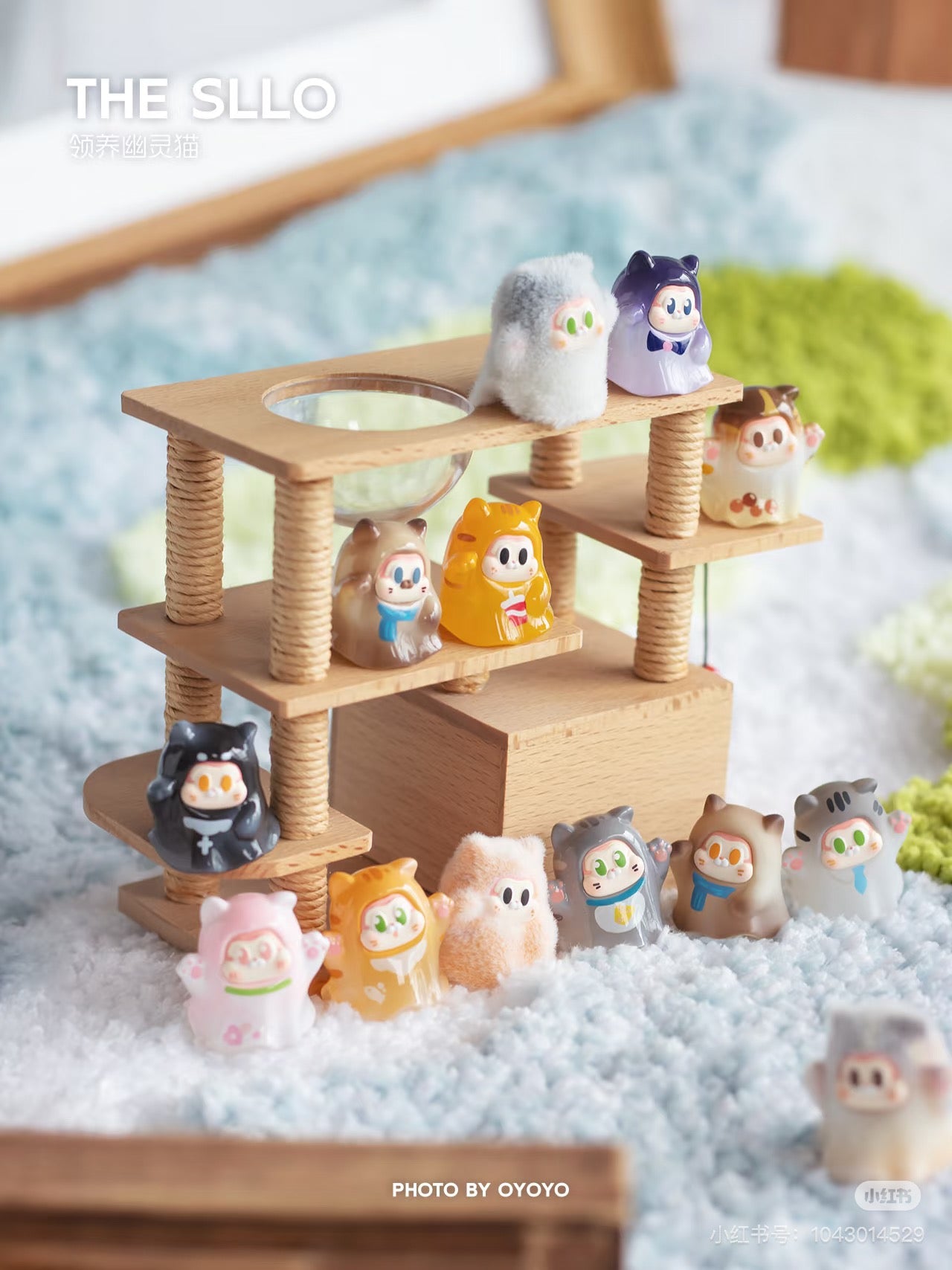 The Sllo Oh My Cat Mini Bean Toy