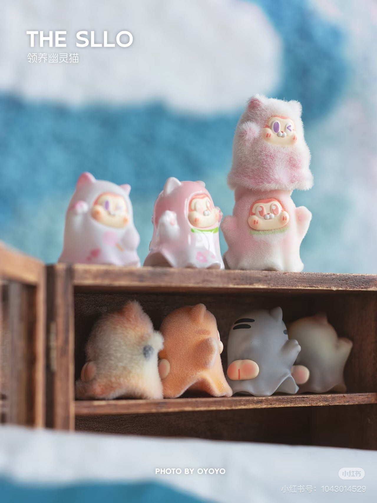 The Sllo Oh My Cat Mini Bean Toy
