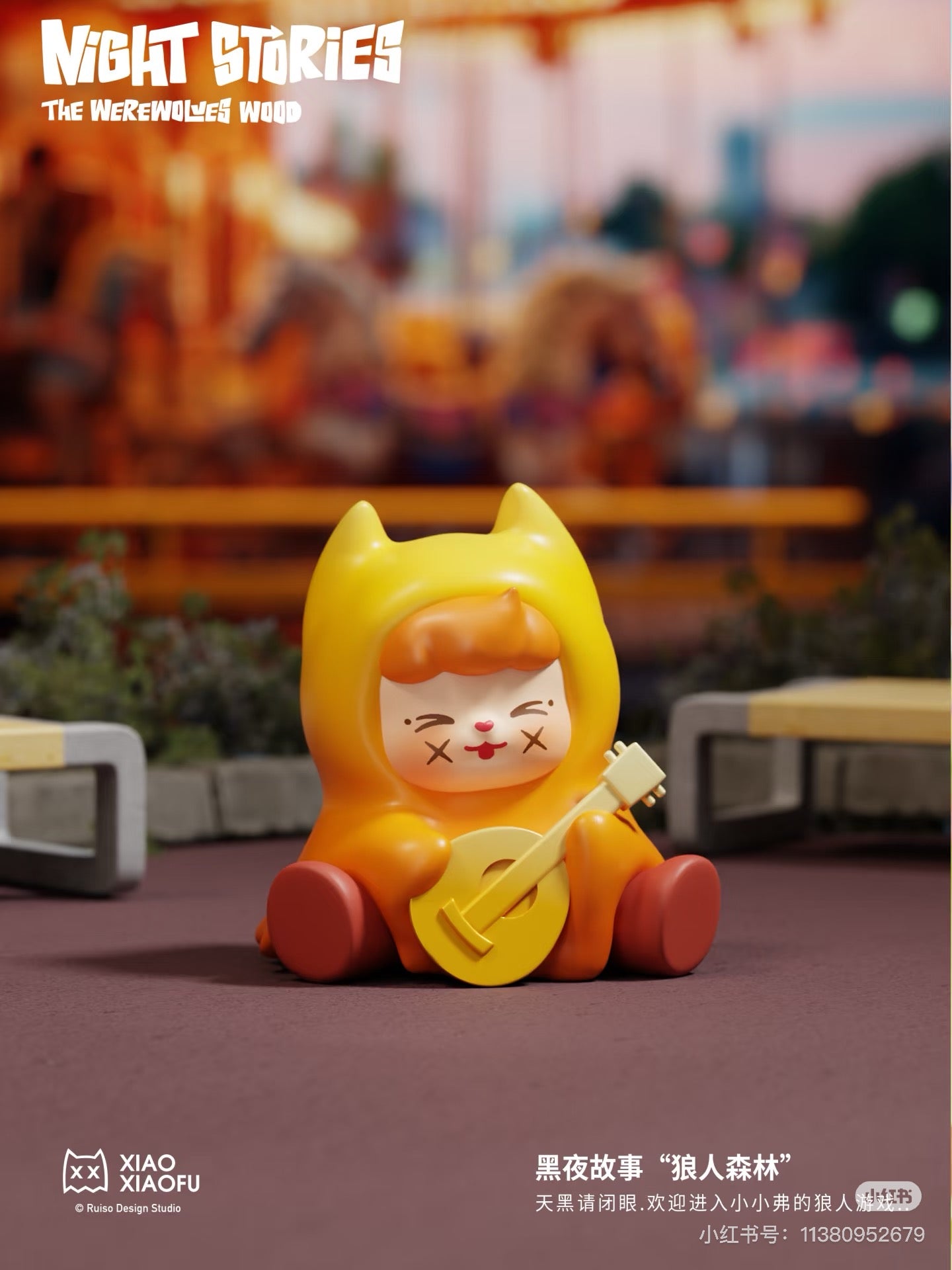 【NEW ARRIVAL-RESTOCK】XXFU Night Stories The Werewolves Wood Mini Bean Toy,3 In 1 Bag