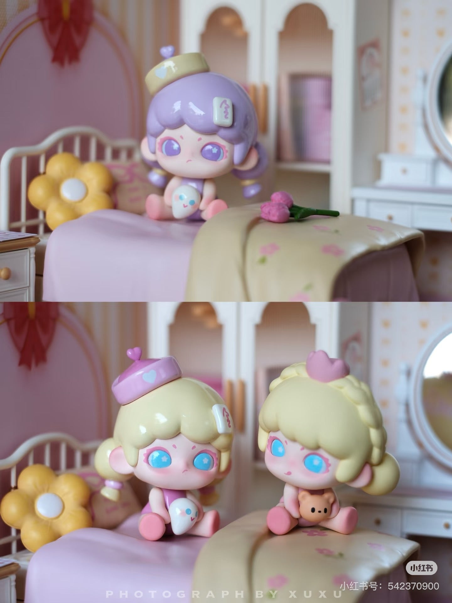 Lancy Lulu Customize Colors Mini Bean Toy