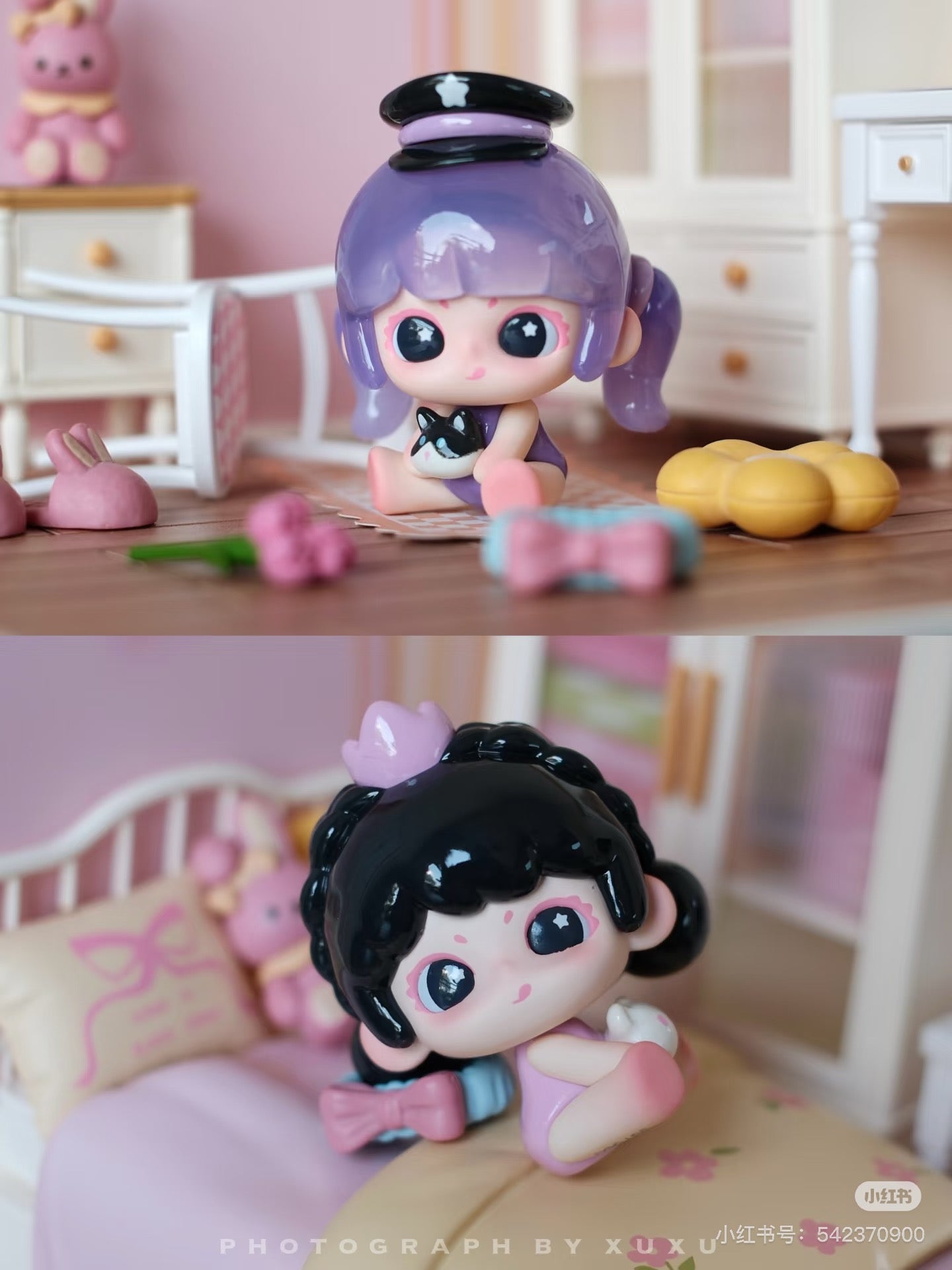 Lancy Lulu Customize Colors Mini Bean Toy