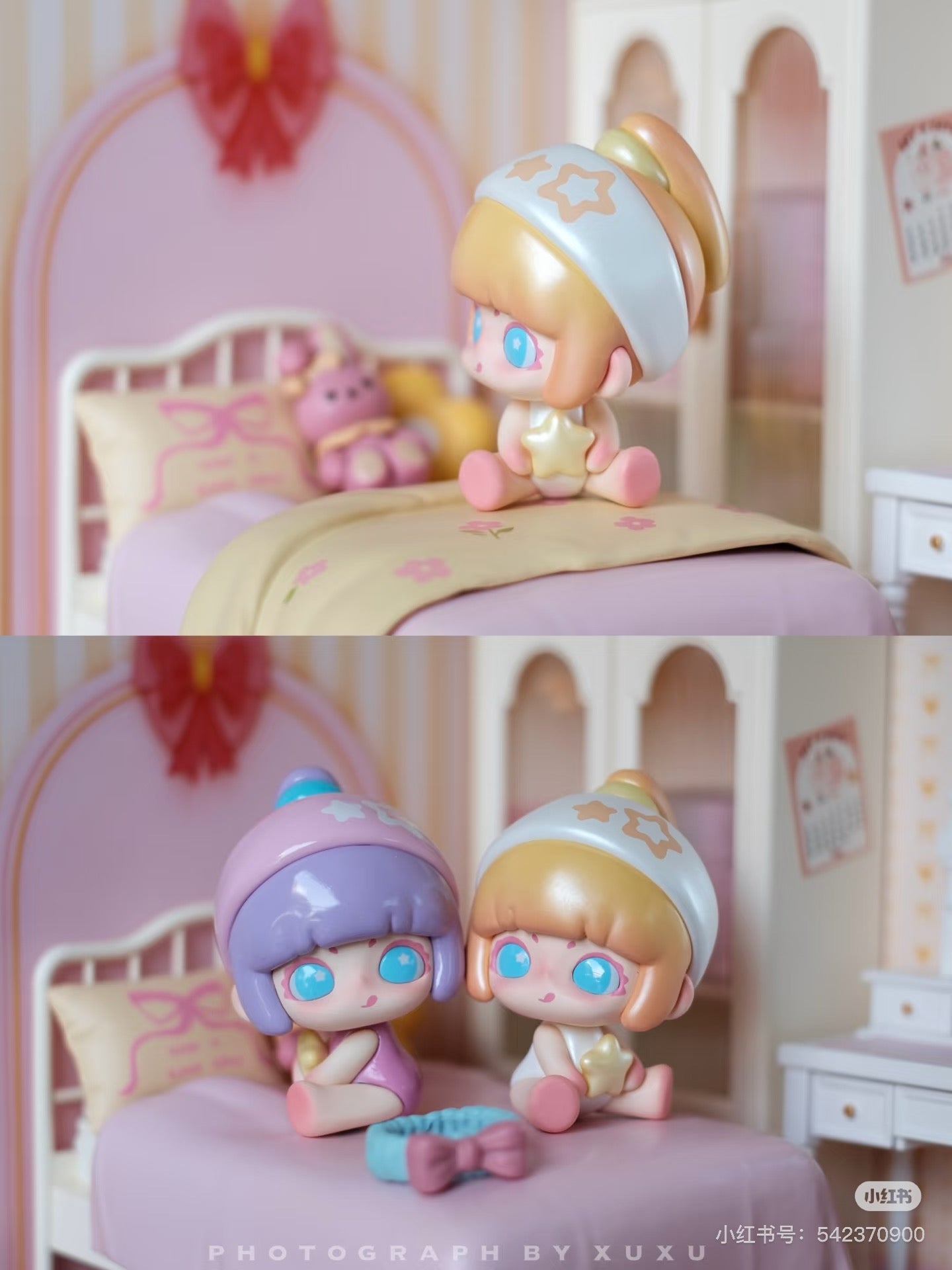 Lancy Lulu Customize Colors Mini Bean Toy