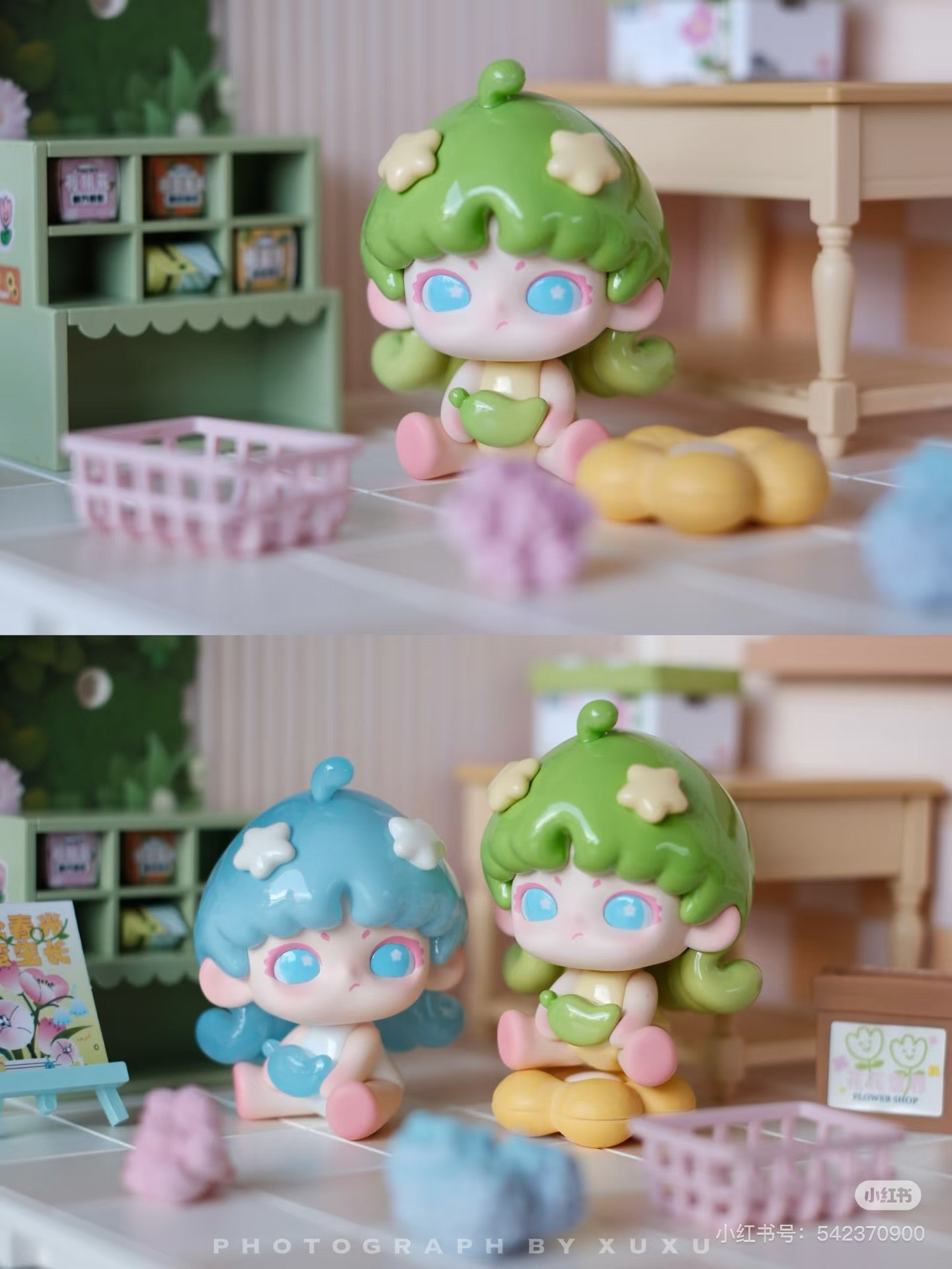 Lancy Lulu Customize Colors Mini Bean Toy