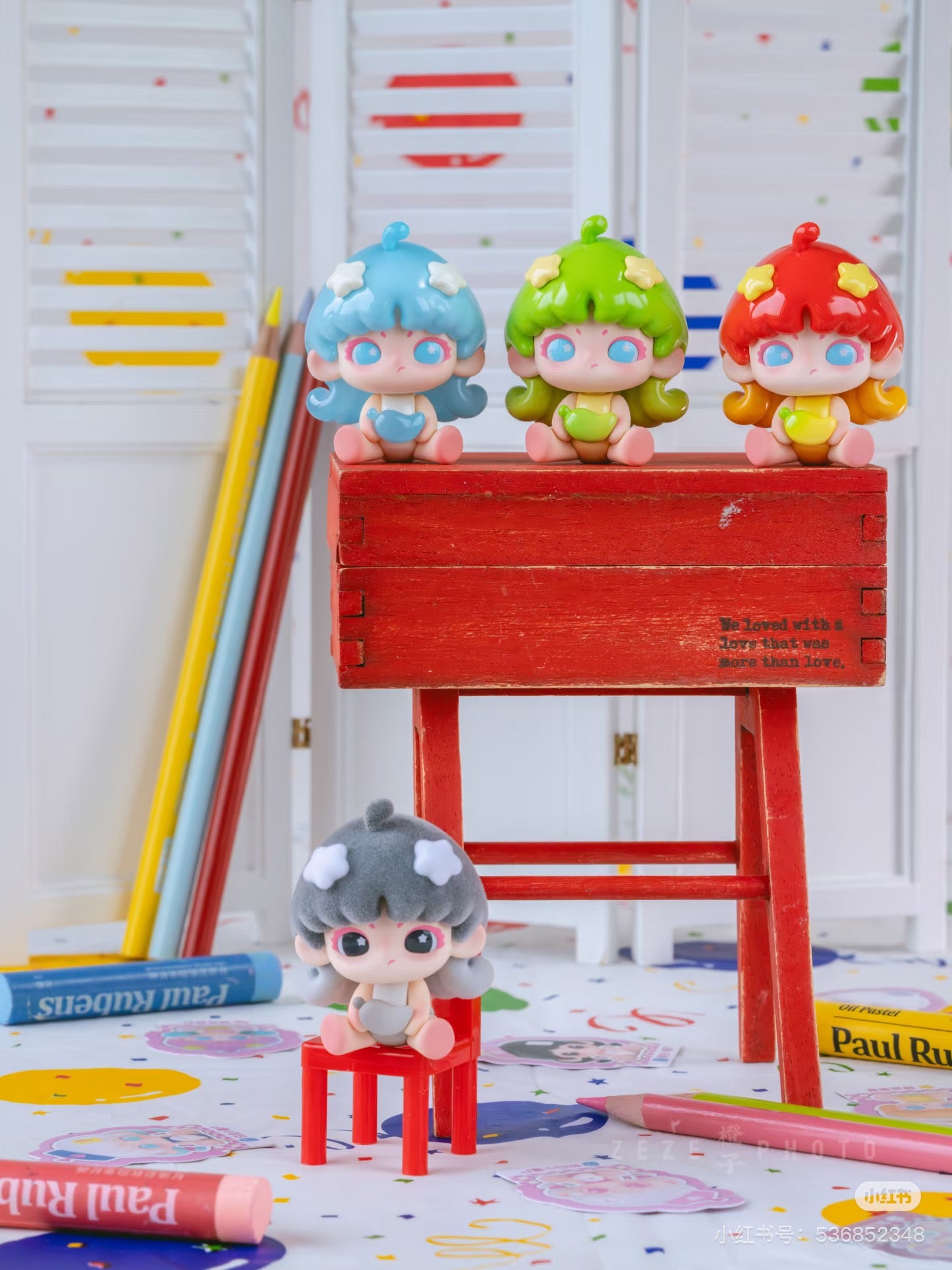 Lancy Lulu Customize Colors Mini Bean Toy