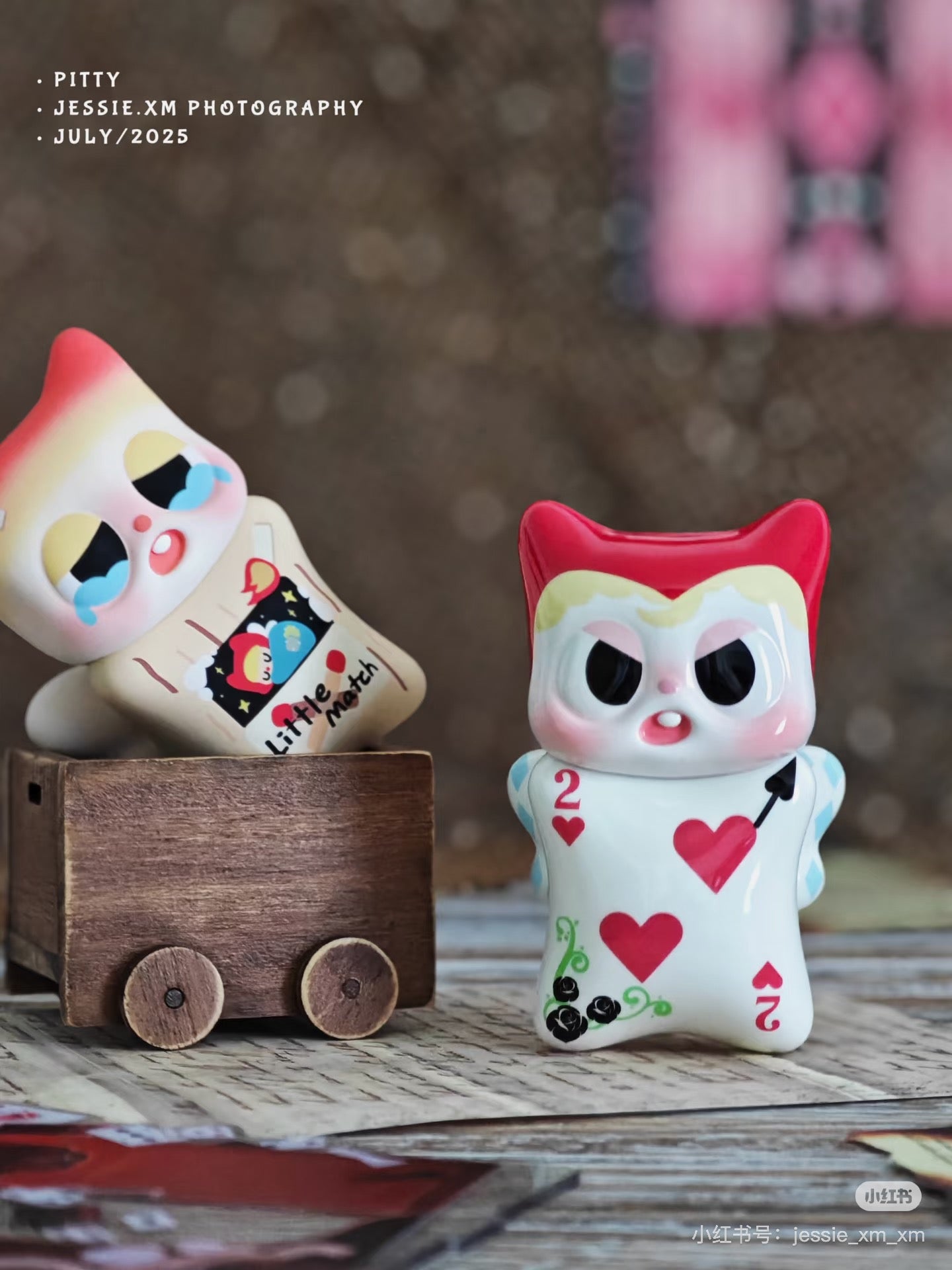 【NEW ARRIVAL】Pitty Sidekick's Whisper Toy