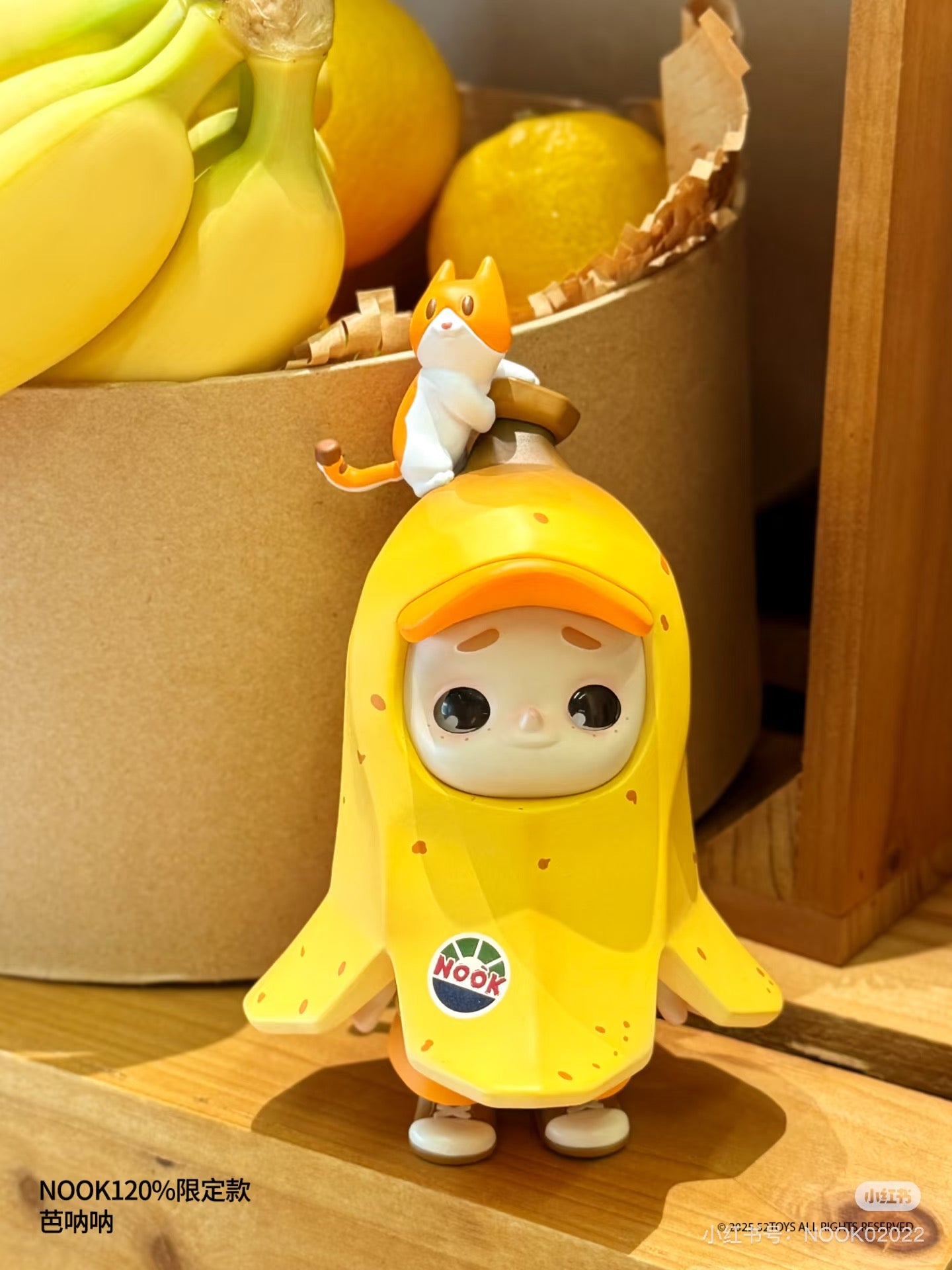 Nook banana hanging card,QDF LIMITED