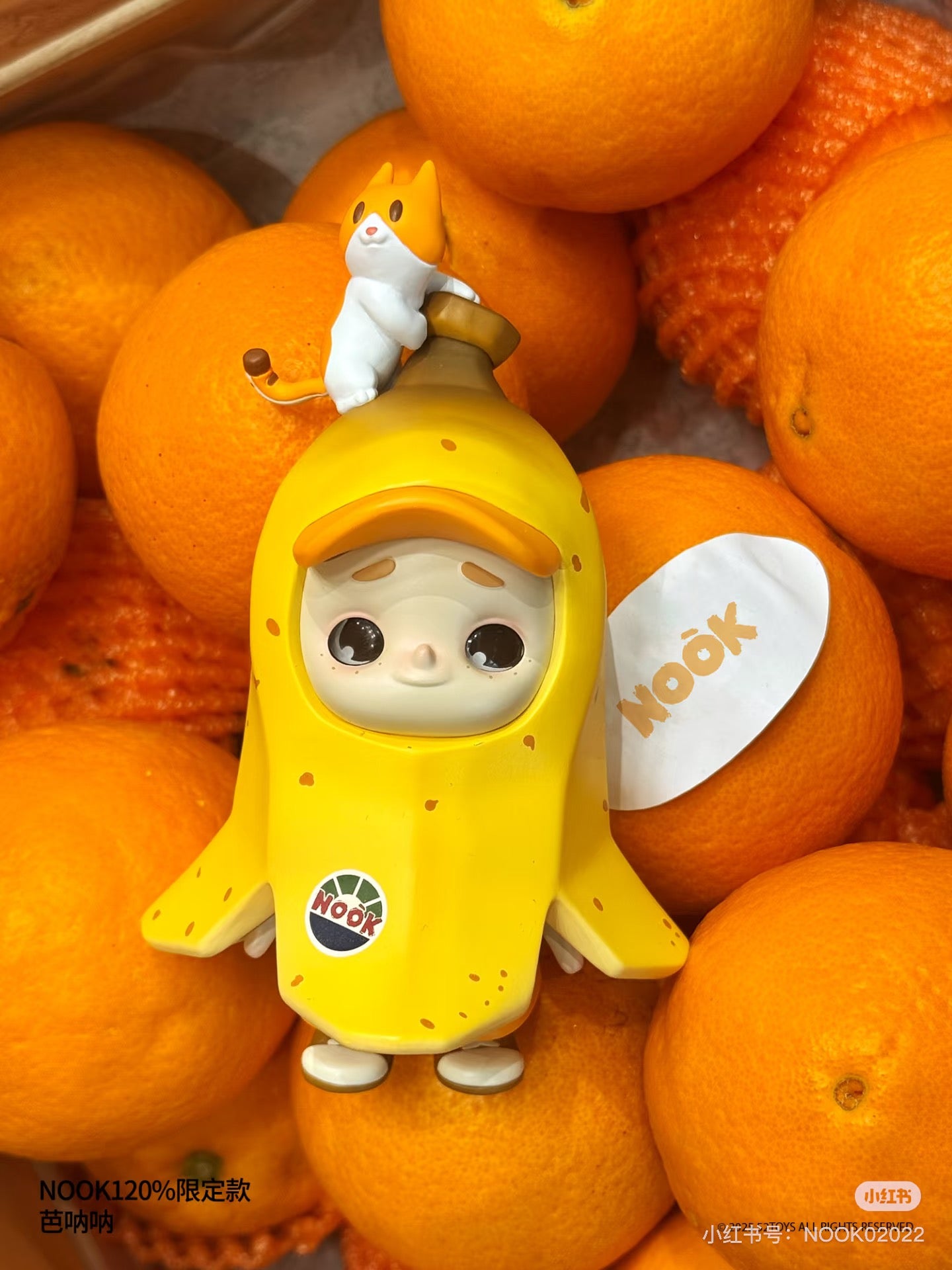 Nook banana hanging card,QDF LIMITED