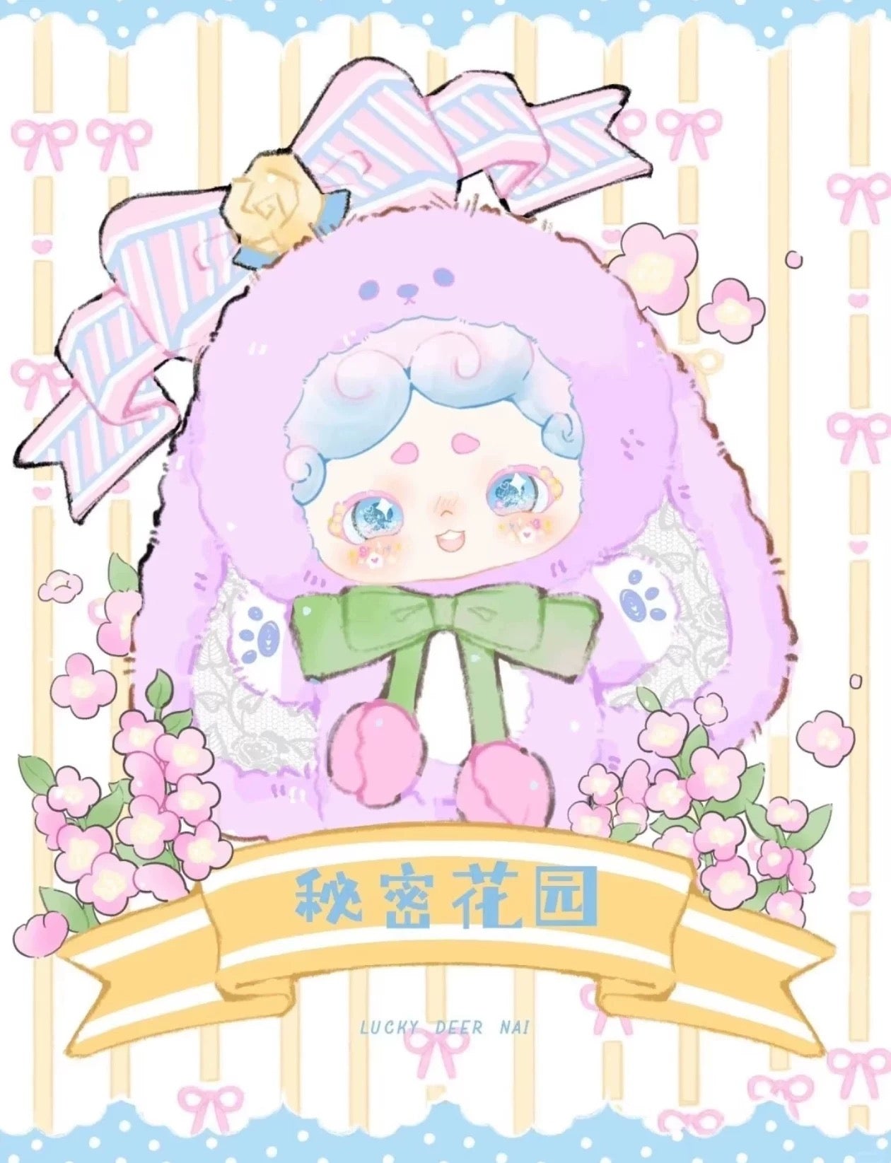 【NEW ARRIVAL】Lucky Deer Nai Goodnight Bunny Secret Garden V2 Plush Doll