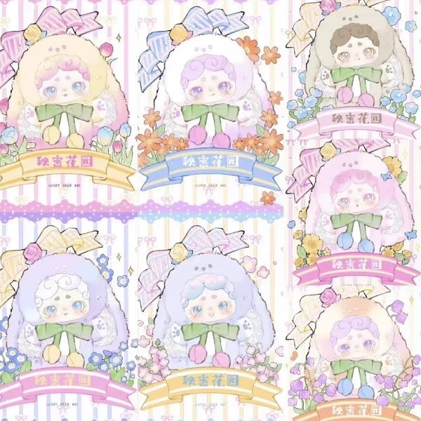 【NEW ARRIVAL】Lucky Deer Nai Goodnight Bunny Secret Garden V2 Plush Doll