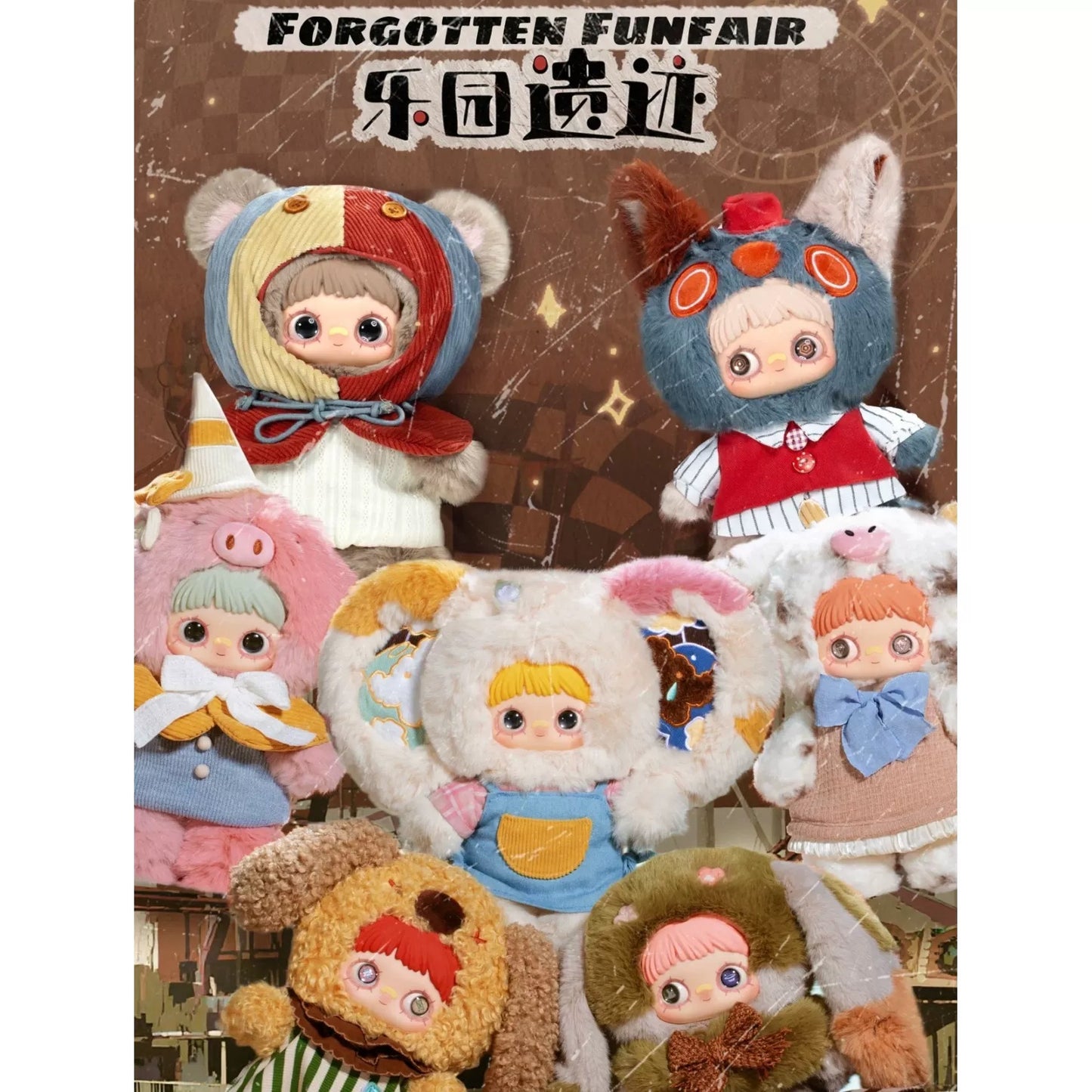 Maymei Forgotten Funfair 400% Plush Doll