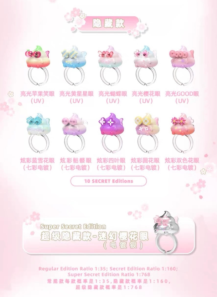 Emmmkun Cute Mini Bean Toy V7,4 In 1 Bag