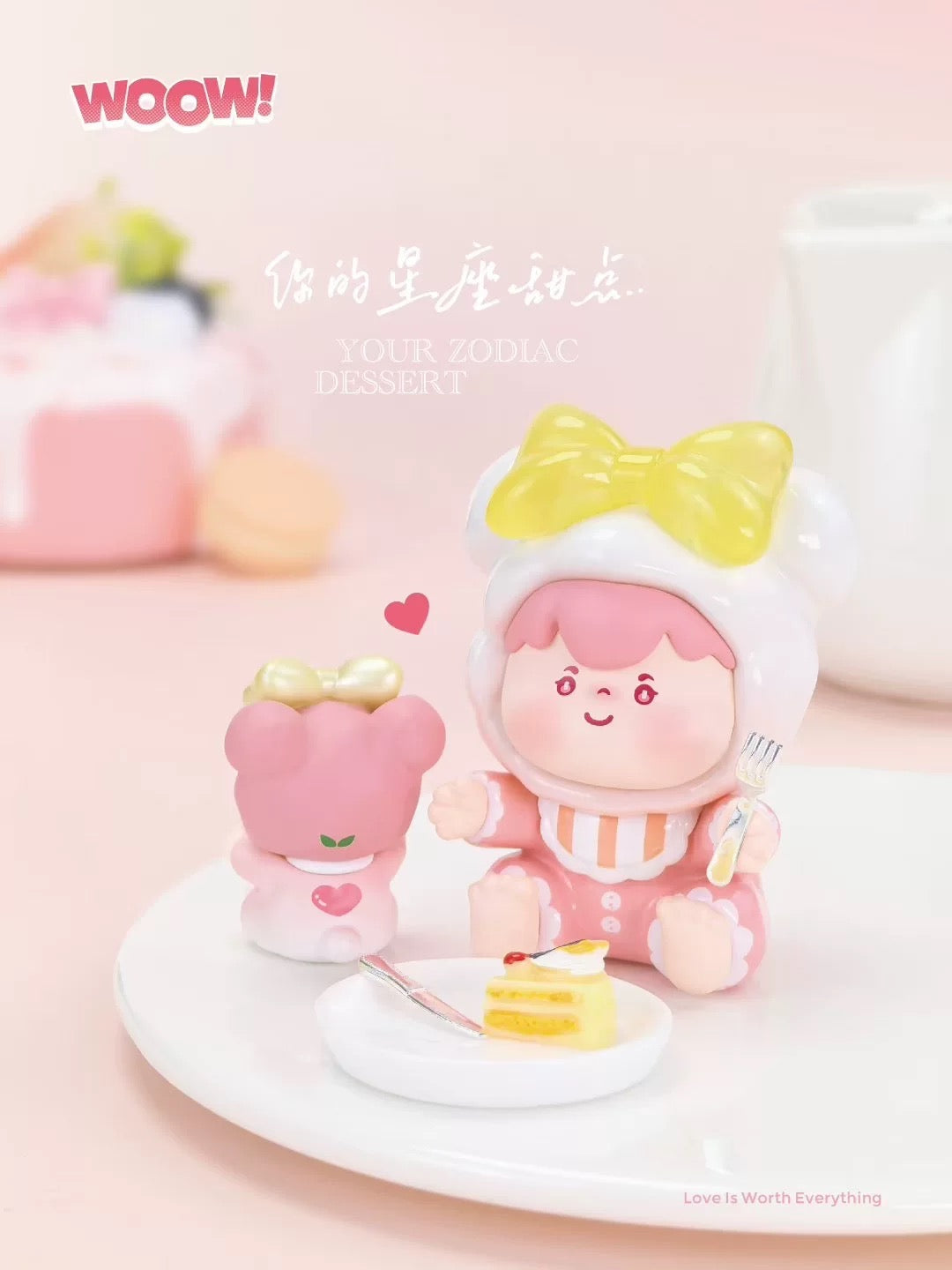 【NEW ARRIVAL】WOOW Your Zodiac Dessert Toy