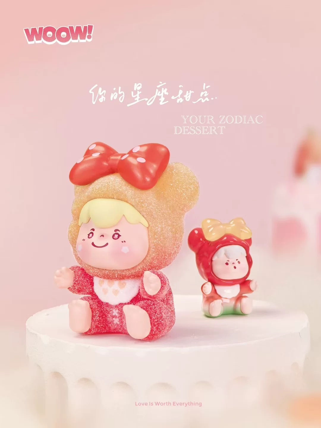 【NEW ARRIVAL】WOOW Your Zodiac Dessert Toy