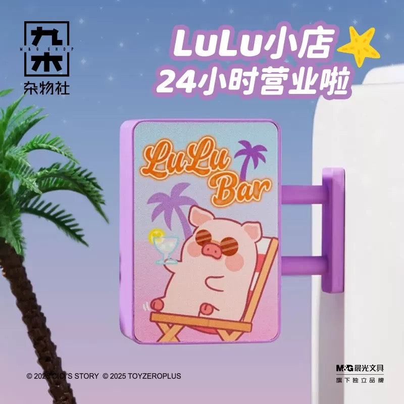 【NEW ARRIVAL】Lulu’s Shop Light-up Fridge Magnets Toy