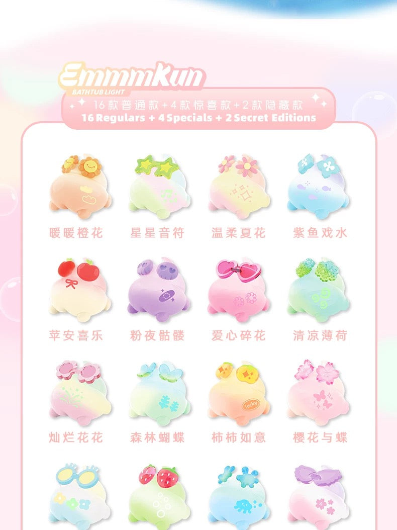 Emmmkun Bathtub Light Mini Bean Toy,4 boxes