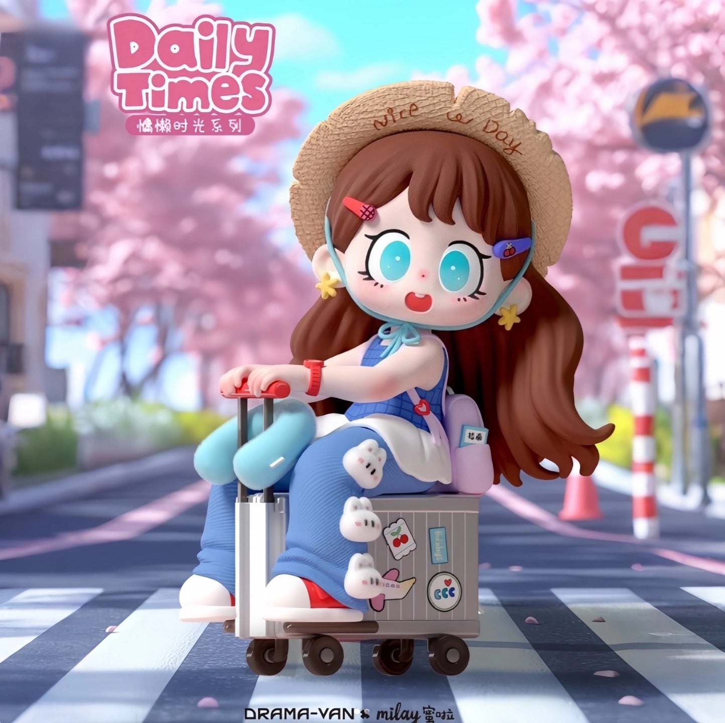 【NEW ARRIVAL】Milay Daily Times Toy V3