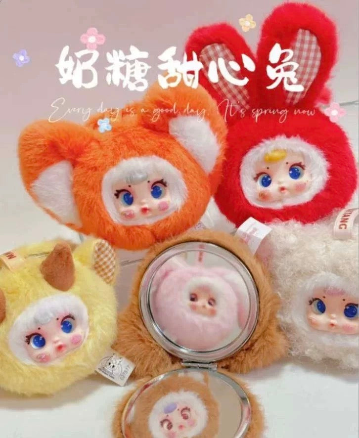 【NEW ARRIVAL】MM Sugar Baby Sweetheart Cute Mirror Mini Plush Doll,2 boxes