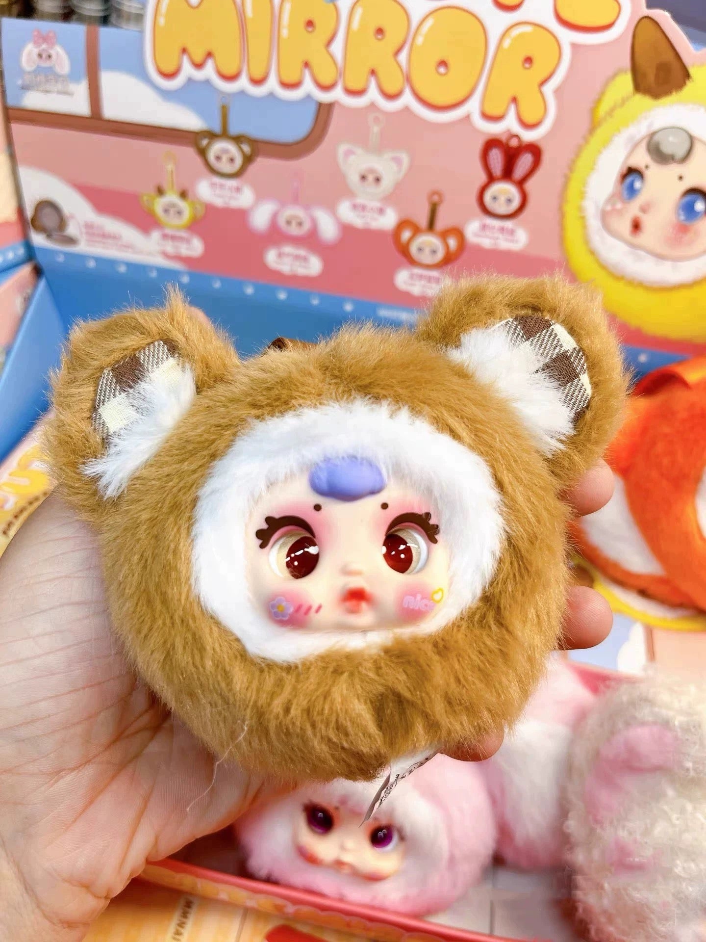 【NEW ARRIVAL】MM Sugar Baby Sweetheart Cute Mirror Mini Plush Doll,2 boxes