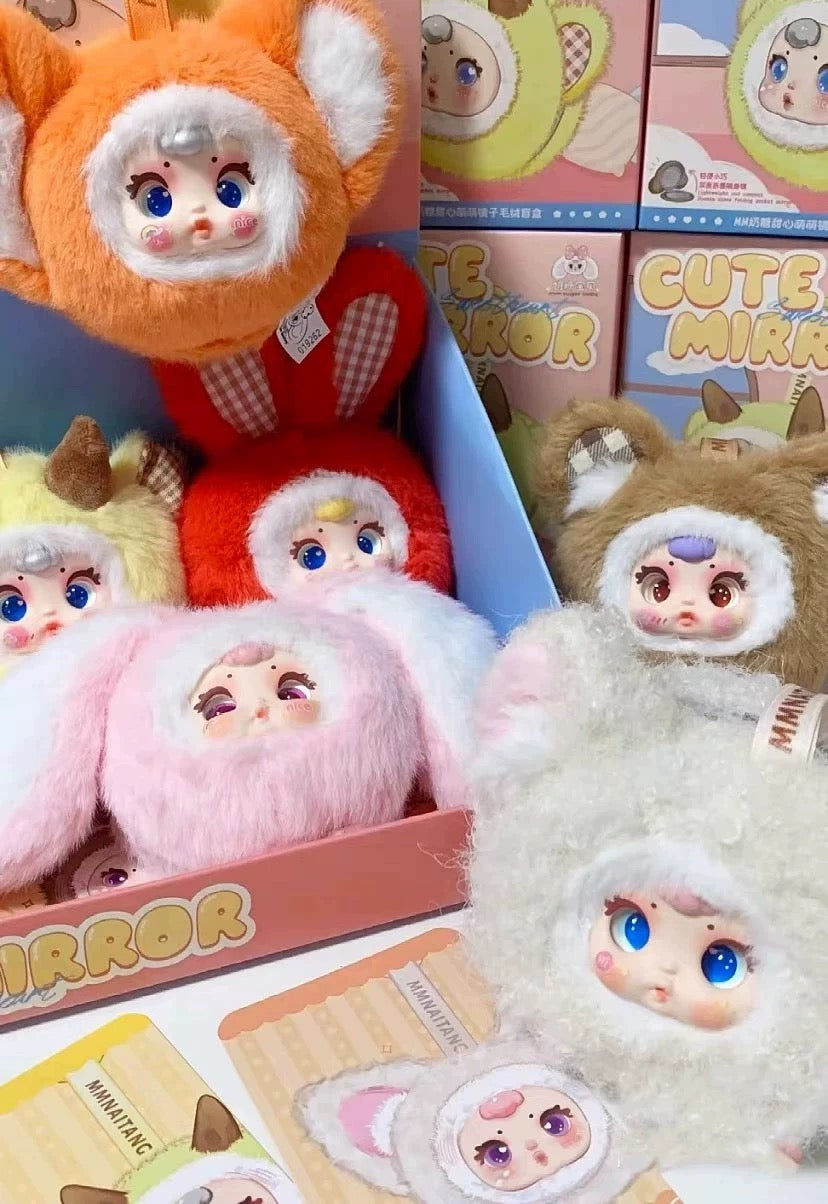 【NEW ARRIVAL】MM Sugar Baby Sweetheart Cute Mirror Mini Plush Doll,2 boxes