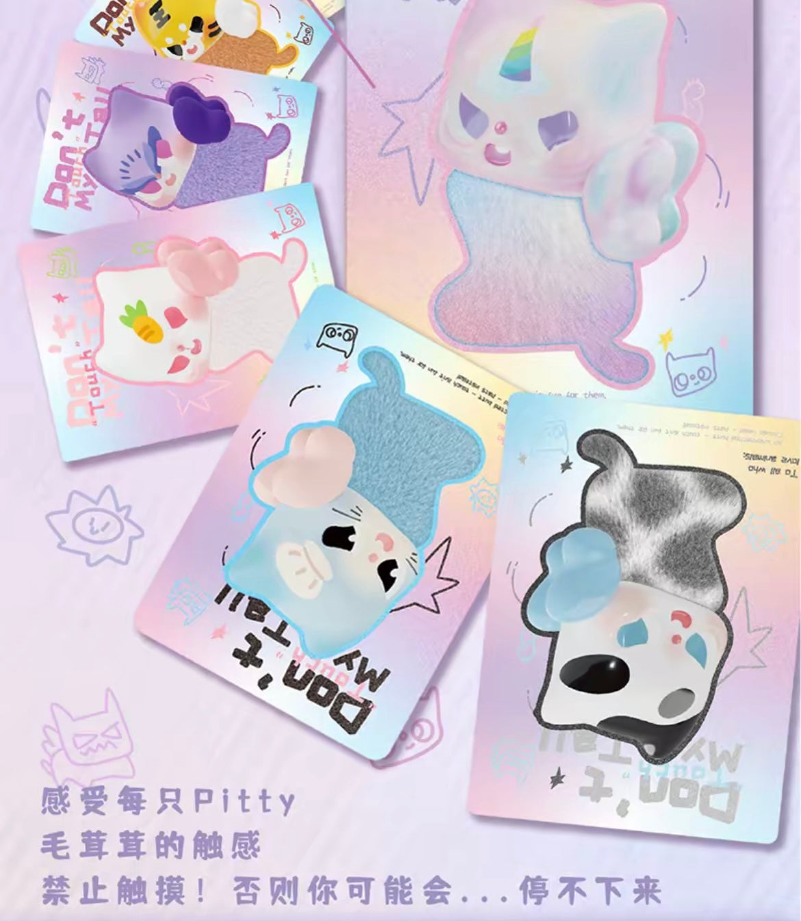 【NEW ARRIVAL】Pitty Card ,30 cards in 1 set