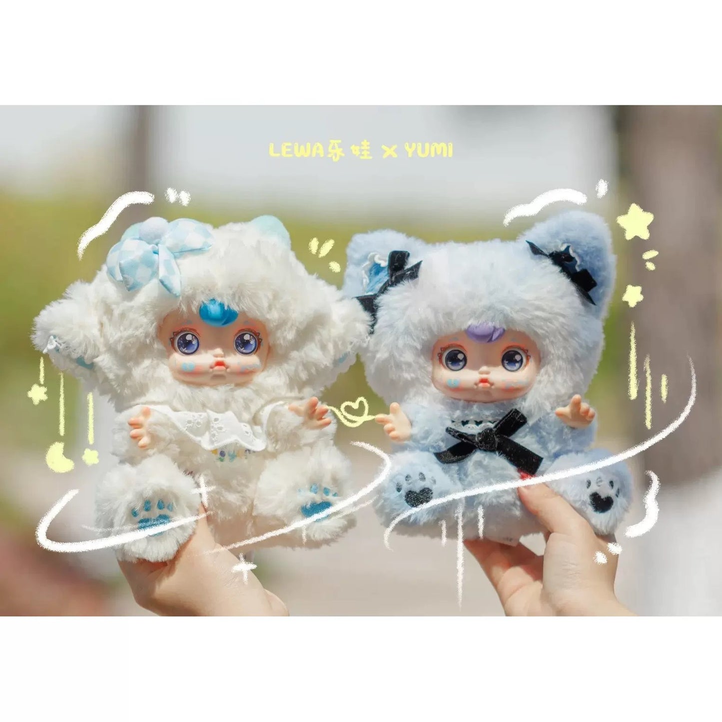 【NEW ARRIVAL】Yumi Hugged And Slept Together Plush Doll