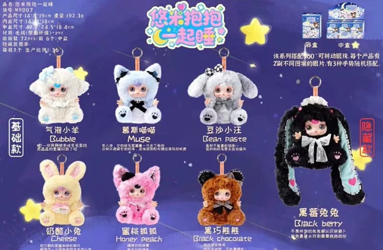 【NEW ARRIVAL】Yumi Hugged And Slept Together Plush Doll