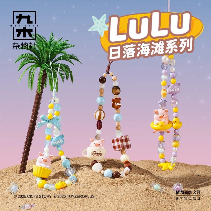 【NEW ARRIVAL-RESTOCK】Lulu Shop Phone Chain