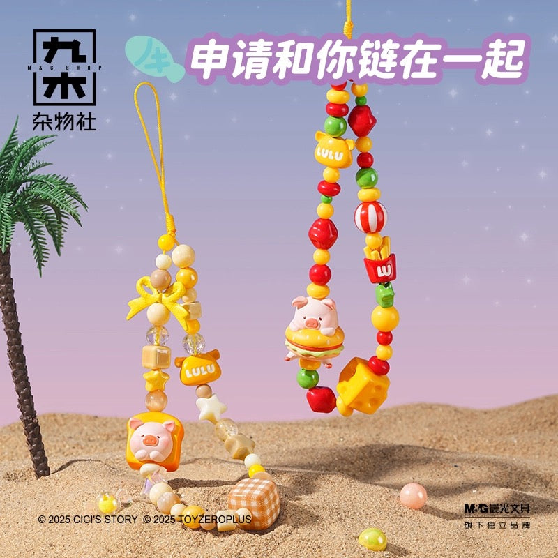【NEW ARRIVAL-RESTOCK】Lulu Shop Phone Chain