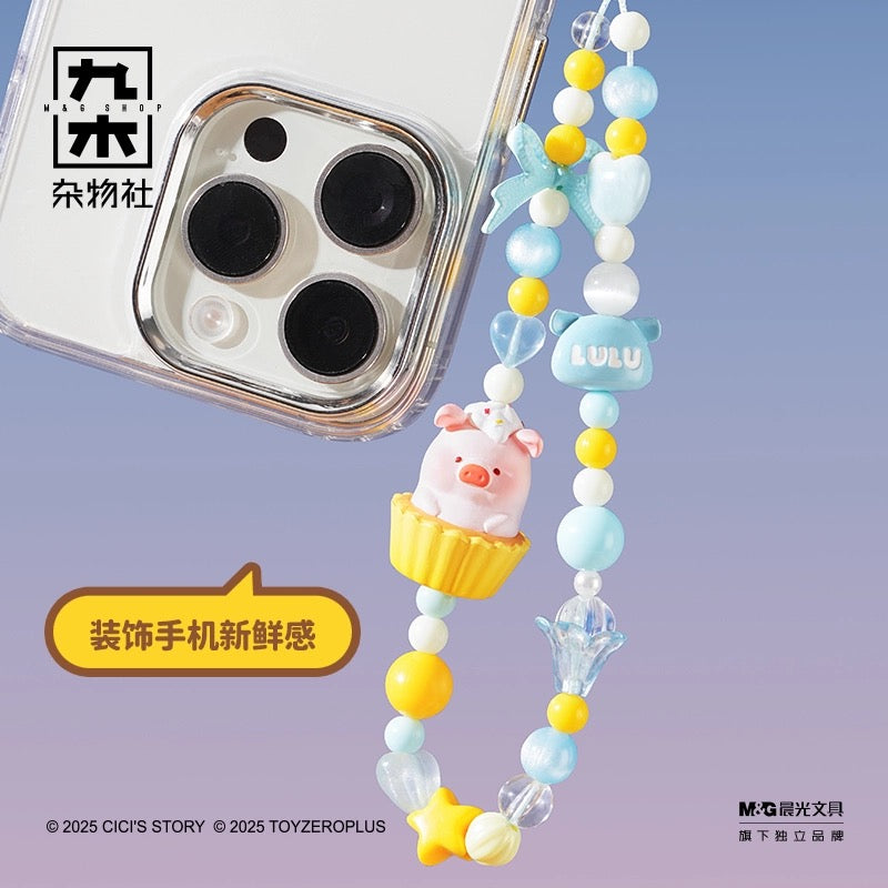 【NEW ARRIVAL-RESTOCK】Lulu Shop Phone Chain